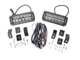 8" Double Row LED Light Bar - Pair
